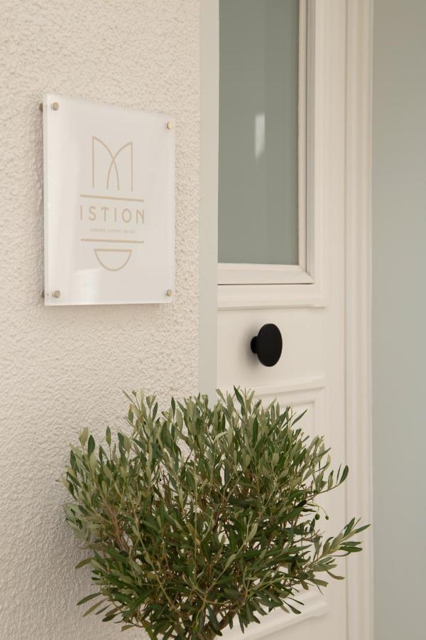 Istion Andros Luxury Suites Extérieur photo